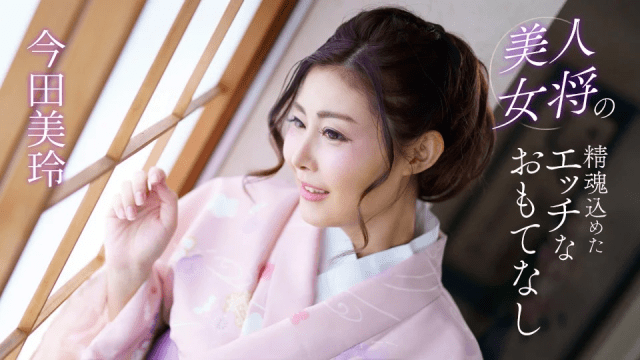 041124 Nữ tiếp viên xinh đẹp hiếu khách - mlwydkyd.sbs