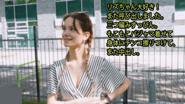 3395 - Người tình mà tôi yêu - mlwydkyd.sbs