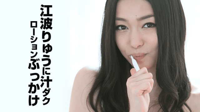 111914_739 - Xịt tinh trùng đầy mặt chị gái trưởng thành Phần 1 - mlwydkyd.sbs