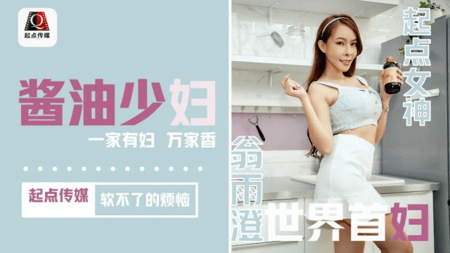 QD001 - Rắc rối của cô nàng dâm đãng - mlwydkyd.sbs