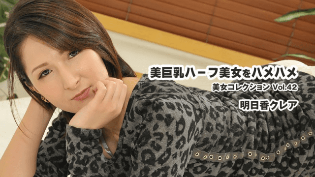 3456 - Mỹ nhân với bộ ngực to xinh đẹp - mlwydkyd.sbs