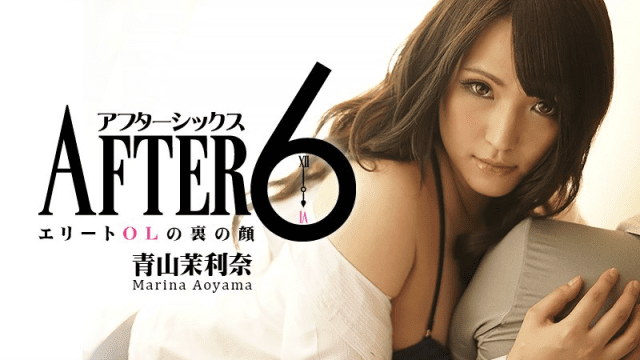 0946 - Sự thật sau thành tích số 1 của em nhân viên bán hàng - mlwydkyd.sbs