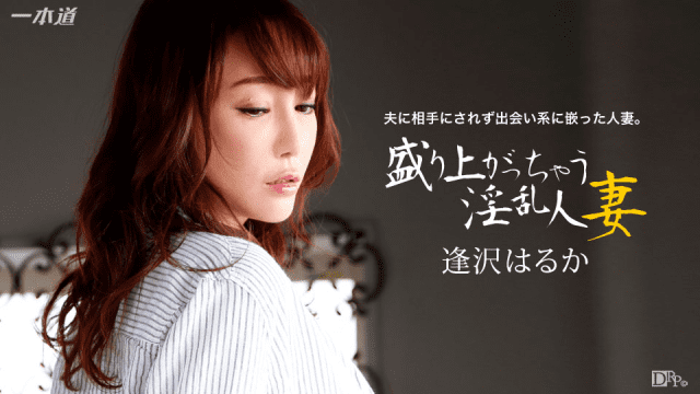 123015_218 - Con đĩ thú vị - mlwydkyd.sbs