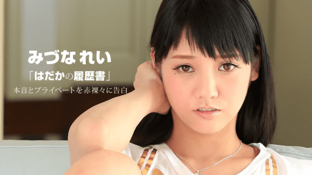 050615_075 - Cô nàng dâm đãng khỏa thân - mlwydkyd.sbs