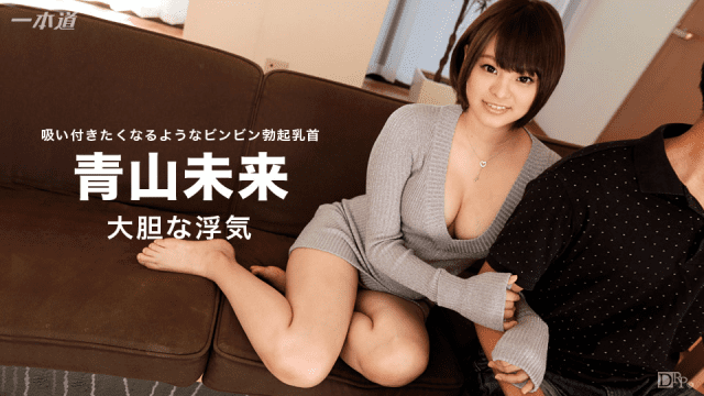 082516_369 - Ngoại tình cùng em gái đáng yêu - mlwydkyd.sbs