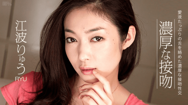 110413_471 - Nụ hôn kiểu pháp cùng em yêu - mlwydkyd.sbs