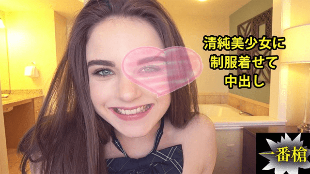 2338 - Nữ sinh với bộ đồng phục dễ thương - mlwydkyd.sbs