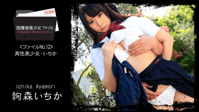 1060 - Nữ sinh xinh đẹp làm tình cùng người yêu - mlwydkyd.sbs