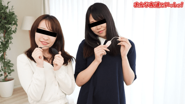 010421_01 - Thử chơi đồ chơi với bạn gái - mlwydkyd.sbs