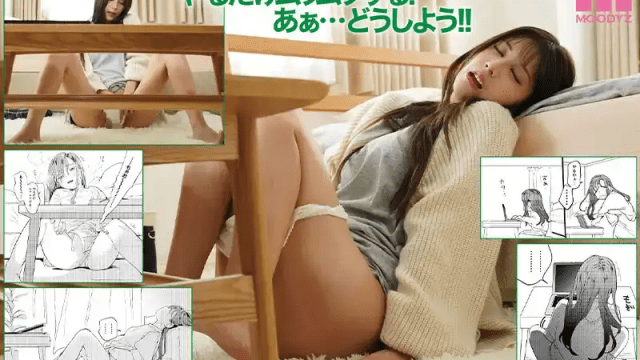 MIMK-208_Cô gái xinh đẹp và dịch vụ ship cặc Riri Nanatsumori - mlwydkyd.sbs