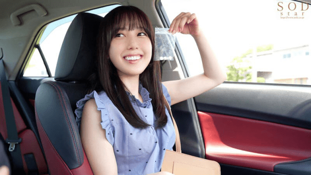 START-206_Cho cô gái xinh đẹp quên mang ô đi nhờ xe và cái kết - mlwydkyd.sbs