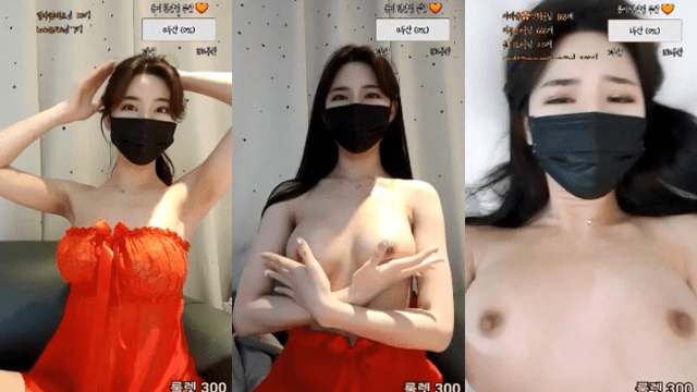 Em gái áo đỏ gợi cảm Part 1 - mlwydkyd.sbs