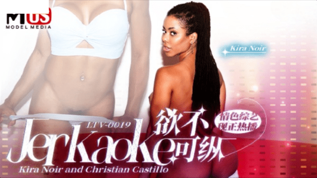 LTV0020 - Show tạp kỹ khiêu dâm vô độ EP19 - mlwydkyd.sbs