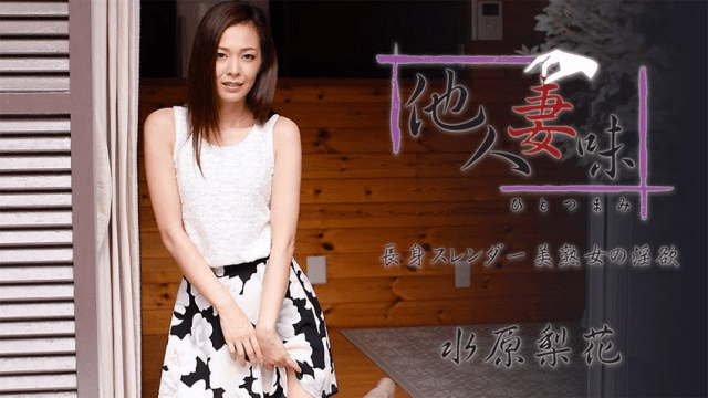 1739 Sự thèm khát tình dục của người phụ nữ - mlwydkyd.sbs