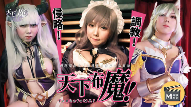 HPP0007 - Nữ sinh ngây thơ - mlwydkyd.sbs