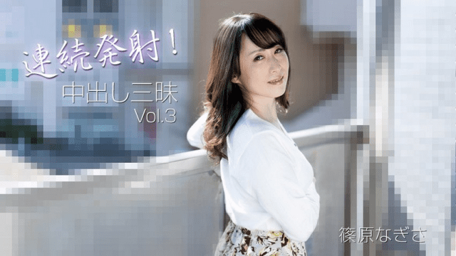 3221 Khiến chị gái dâm đãng lên đỉnh liên tục - mlwydkyd.sbs