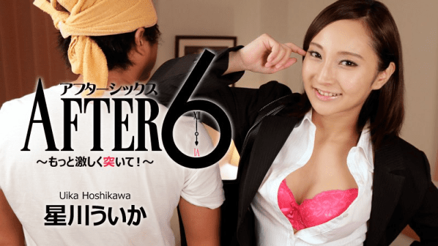 1448 - Em cần cố gắng nhiều hơn nữa - mlwydkyd.sbs