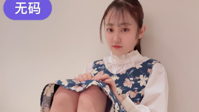 FC2-PPV-3283761 "Một thiên thần từ trên trời bay xuống" Giống như một thiên thần, cô và khách sạn đầu tiên của mình - mlwydkyd.sbs